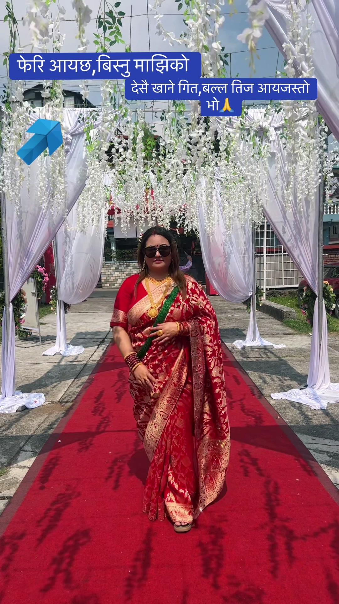 @Kalpana Thapa