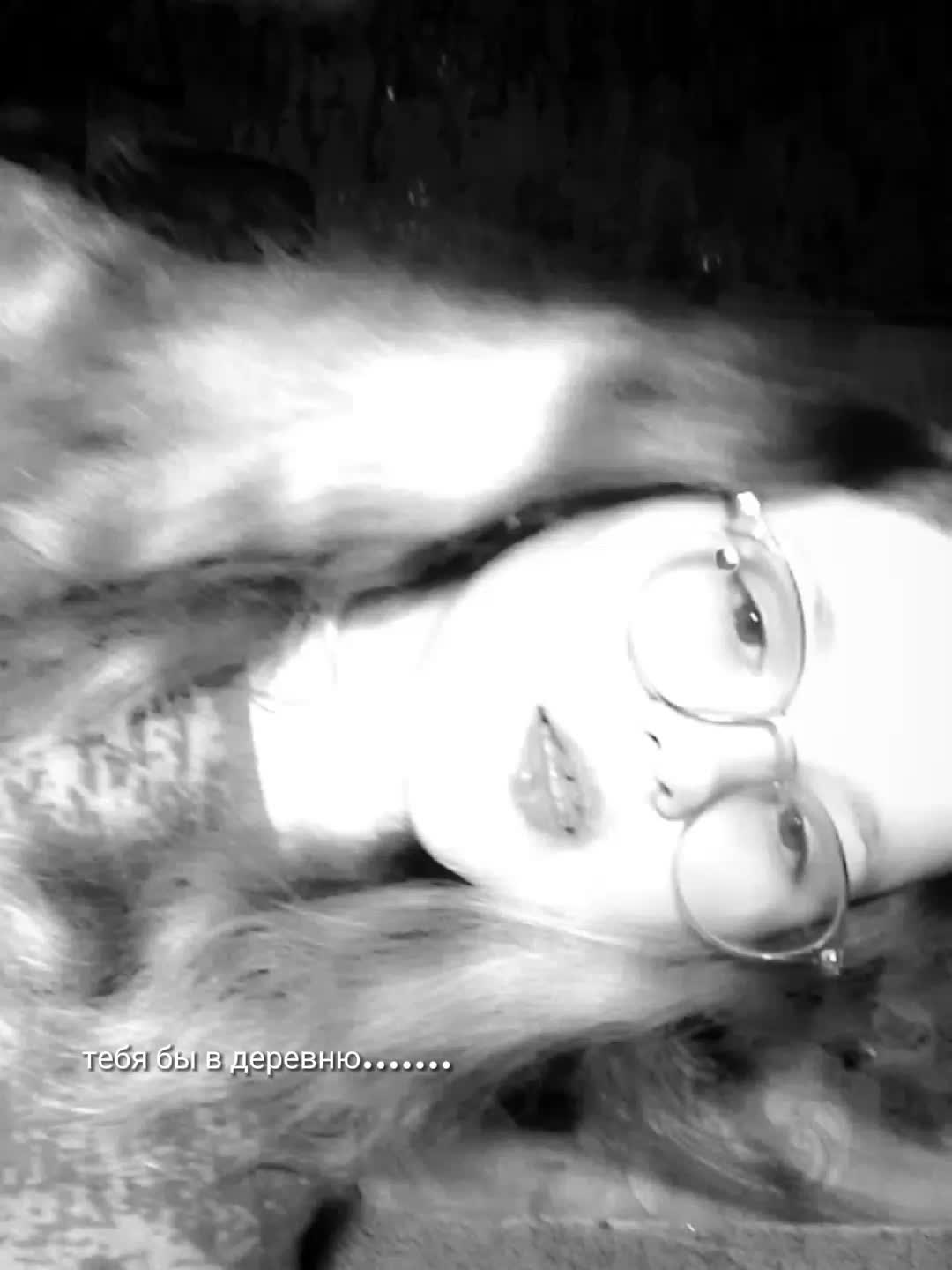 @Светик👻