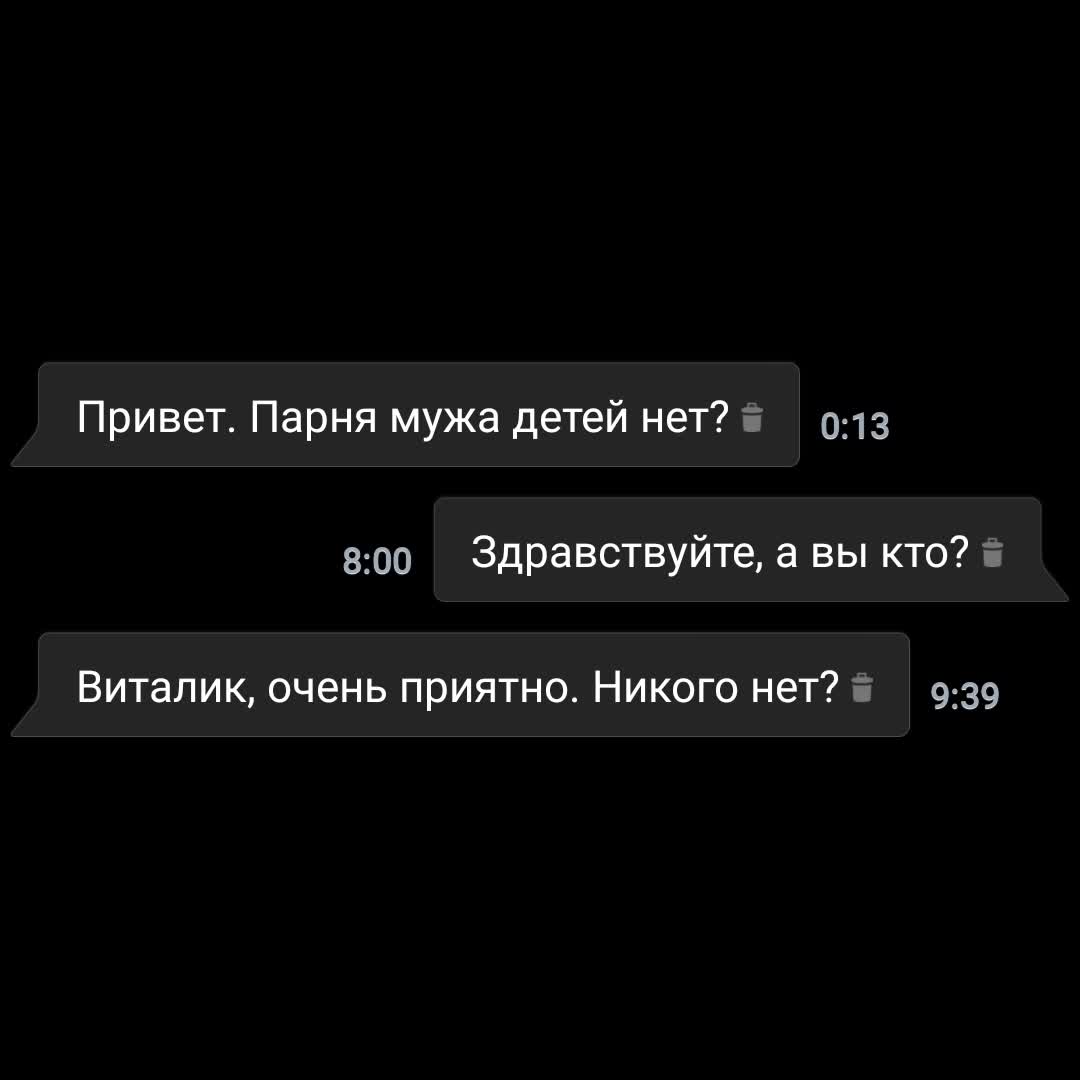 @ꍬꏿꂵꂅꉣ ꍬꂅ ꍬꁲꈣꅓꂅꍬ🥀