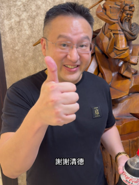 @差不多先聲