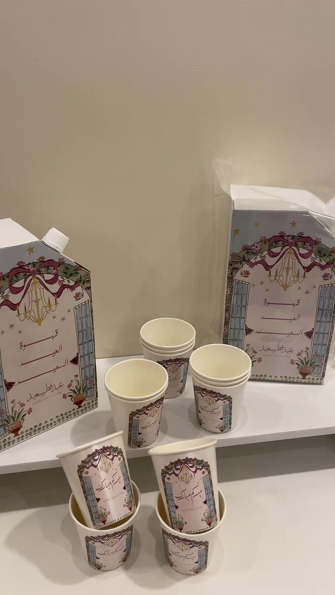 @متجر الطائف هدايا وطباعه 🎊🛍