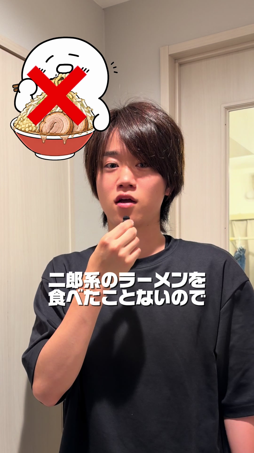 @宮島れい ジャパニーズ