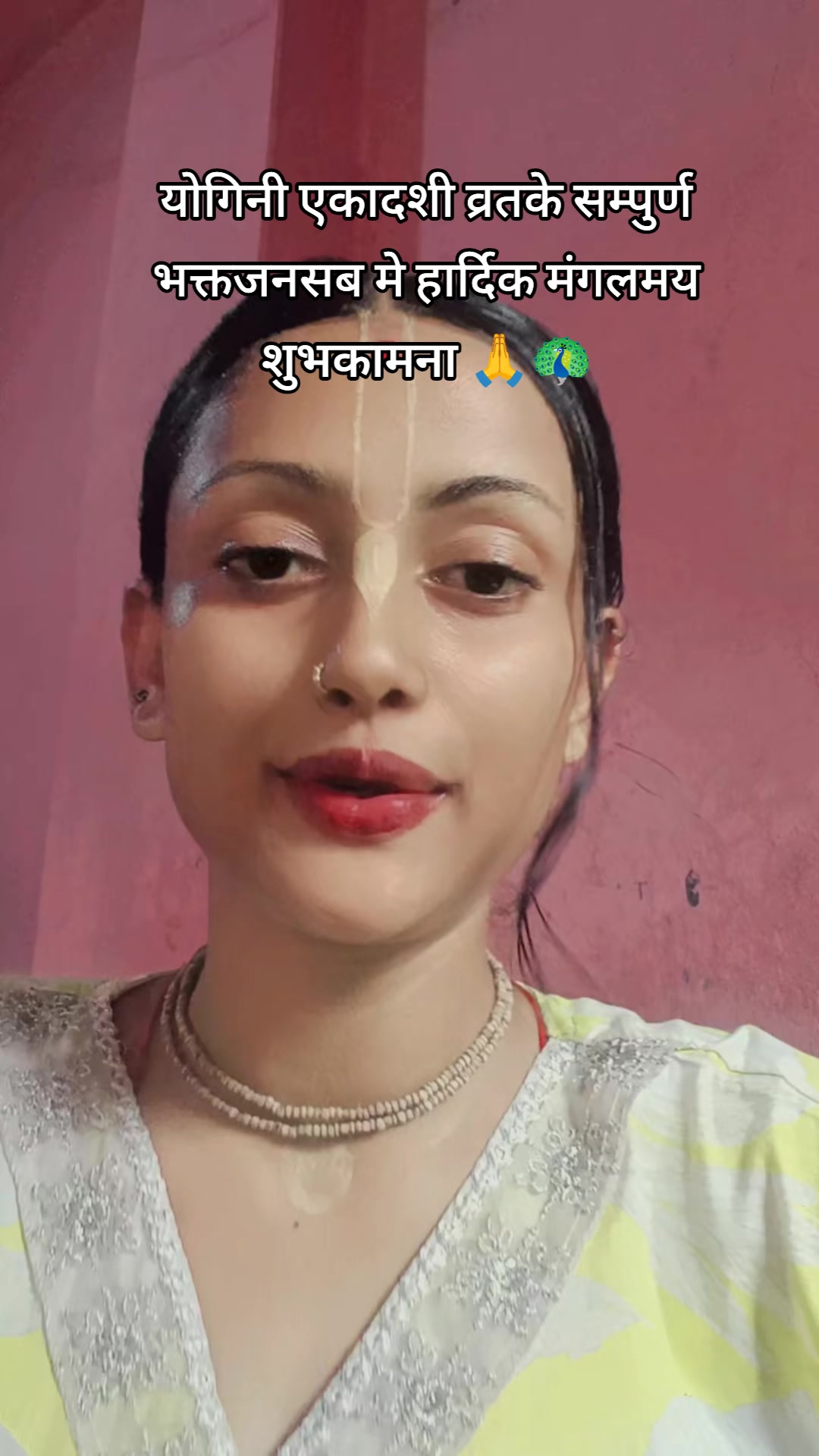 @🦚!! श्री_राधे !!🦚