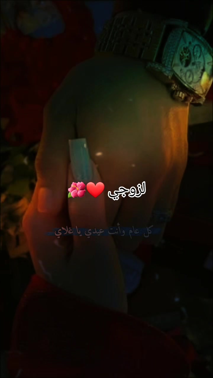 @"أســـــࢪأء𝑬𝑺𝑹𝑨𝑨"