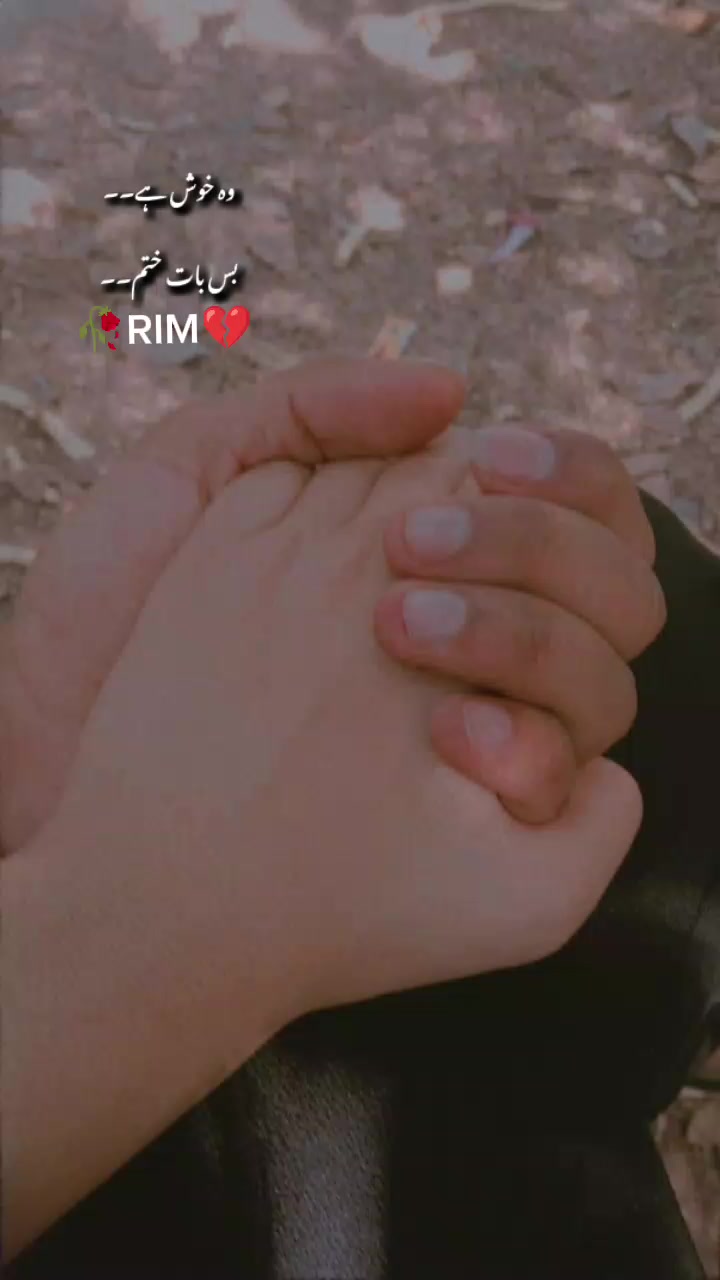 @🥺BF💔