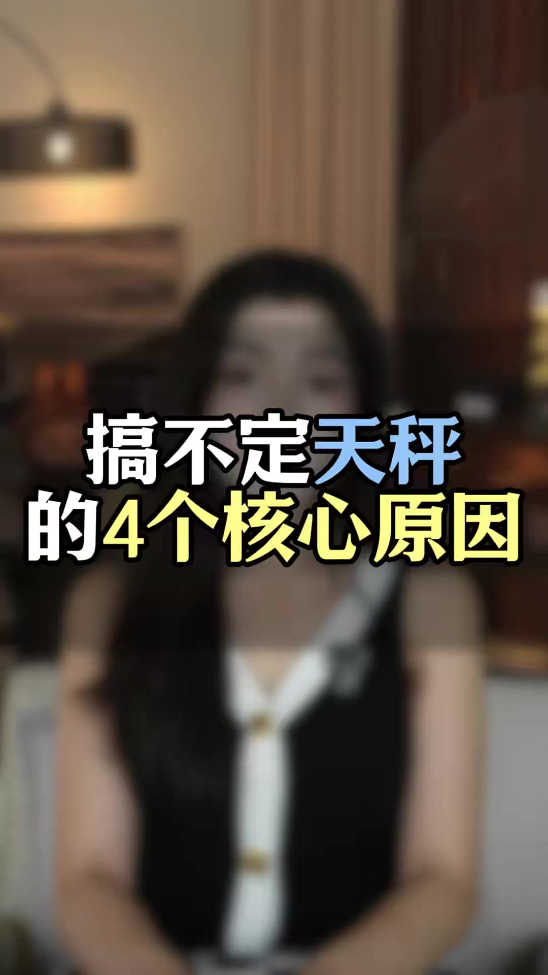 @大知闲闲