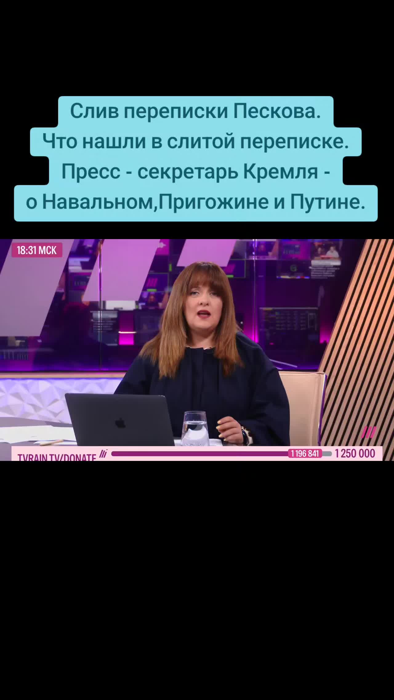 @Санич