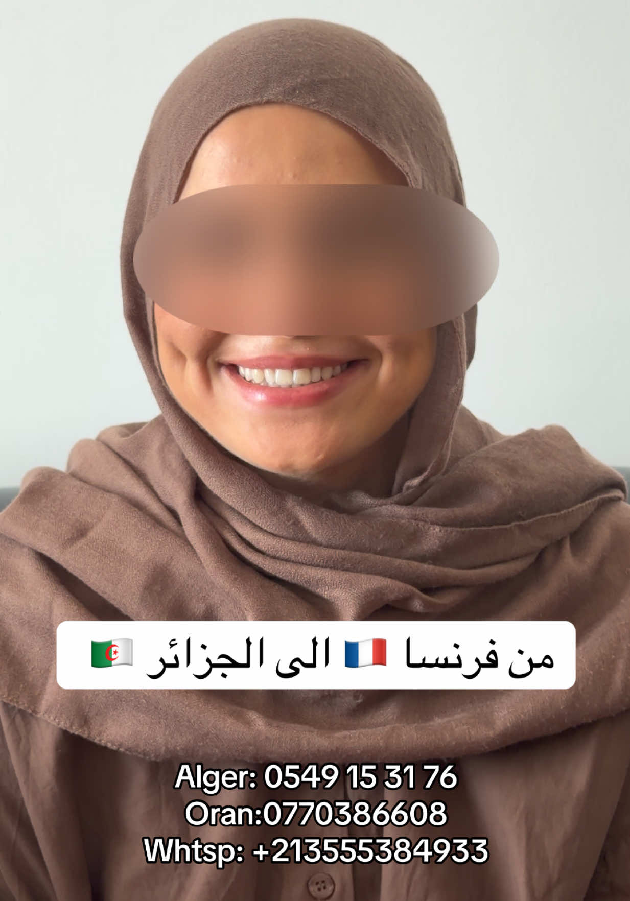 @Dr.ladjali