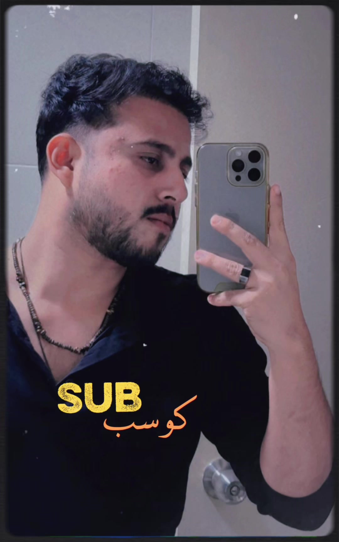 @Veer