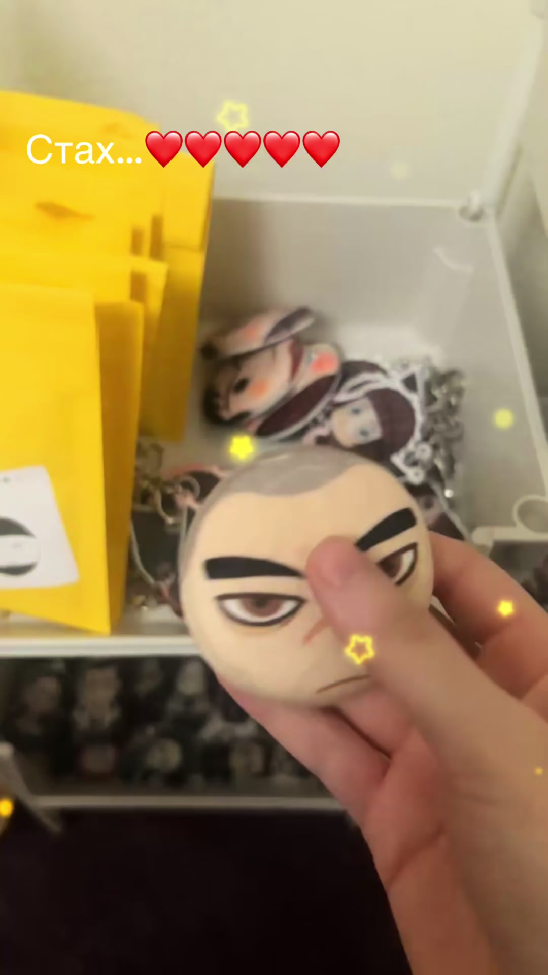 @Ar