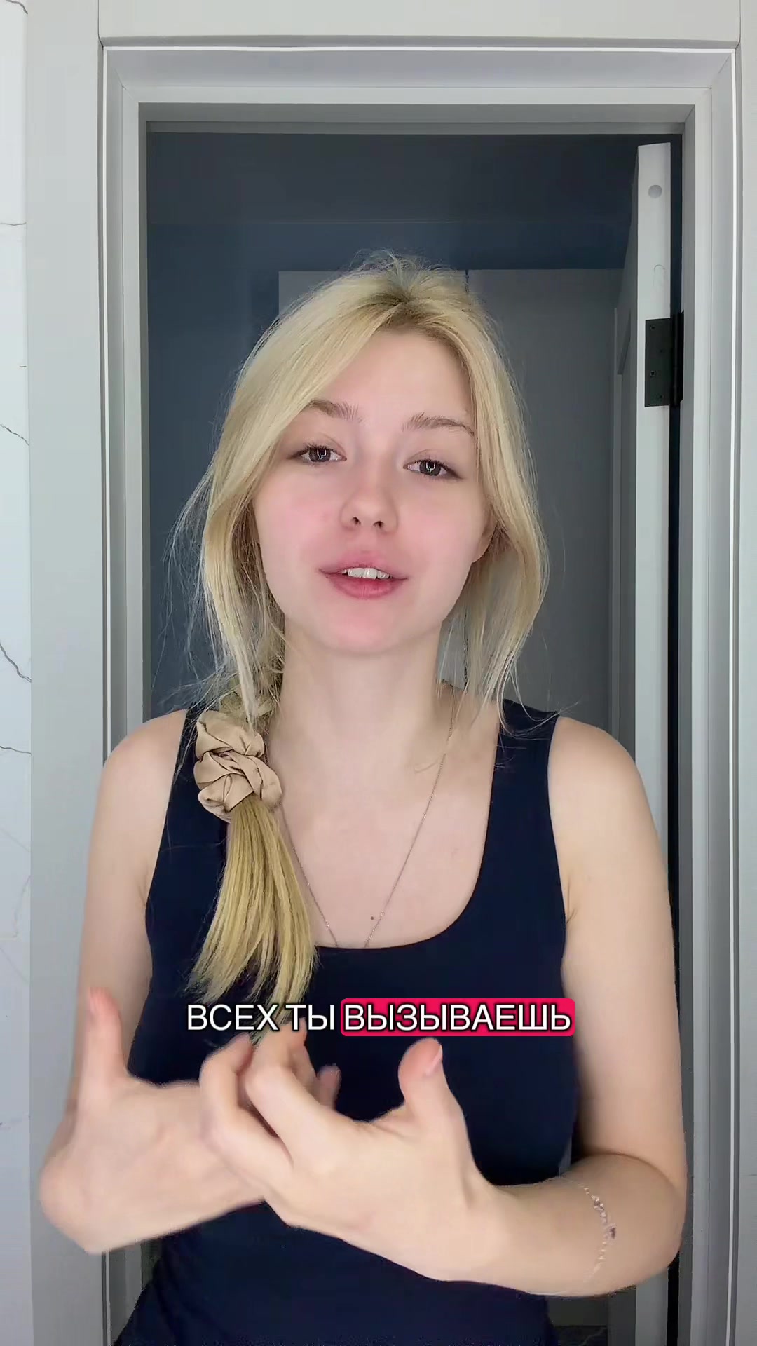 @iscreai