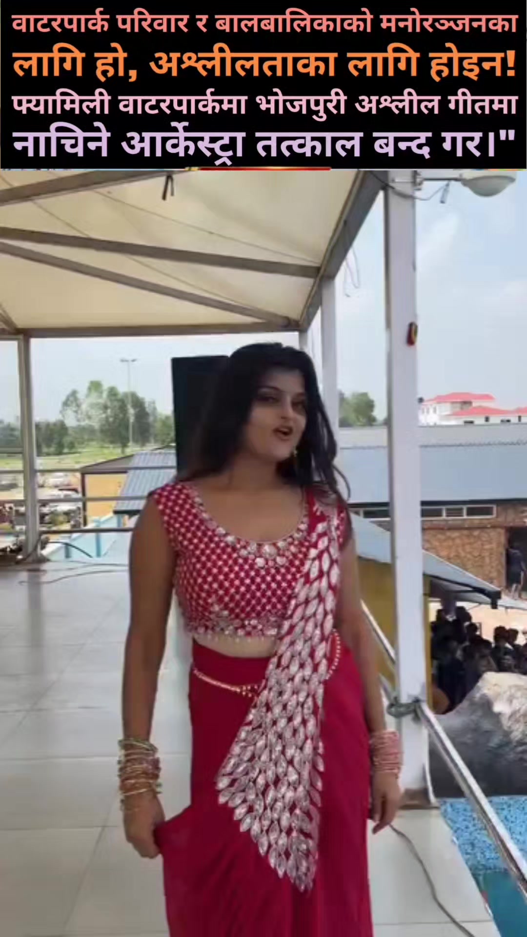 @Raman Sharma