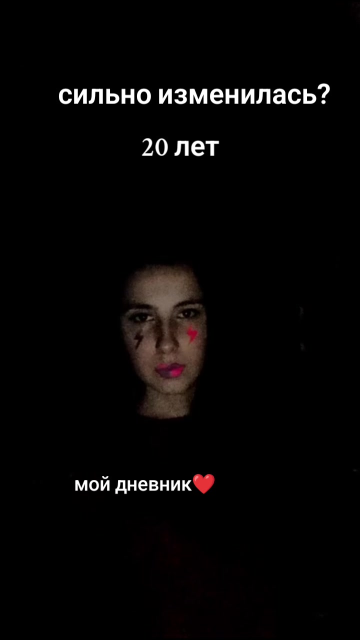 @@хуенн@я