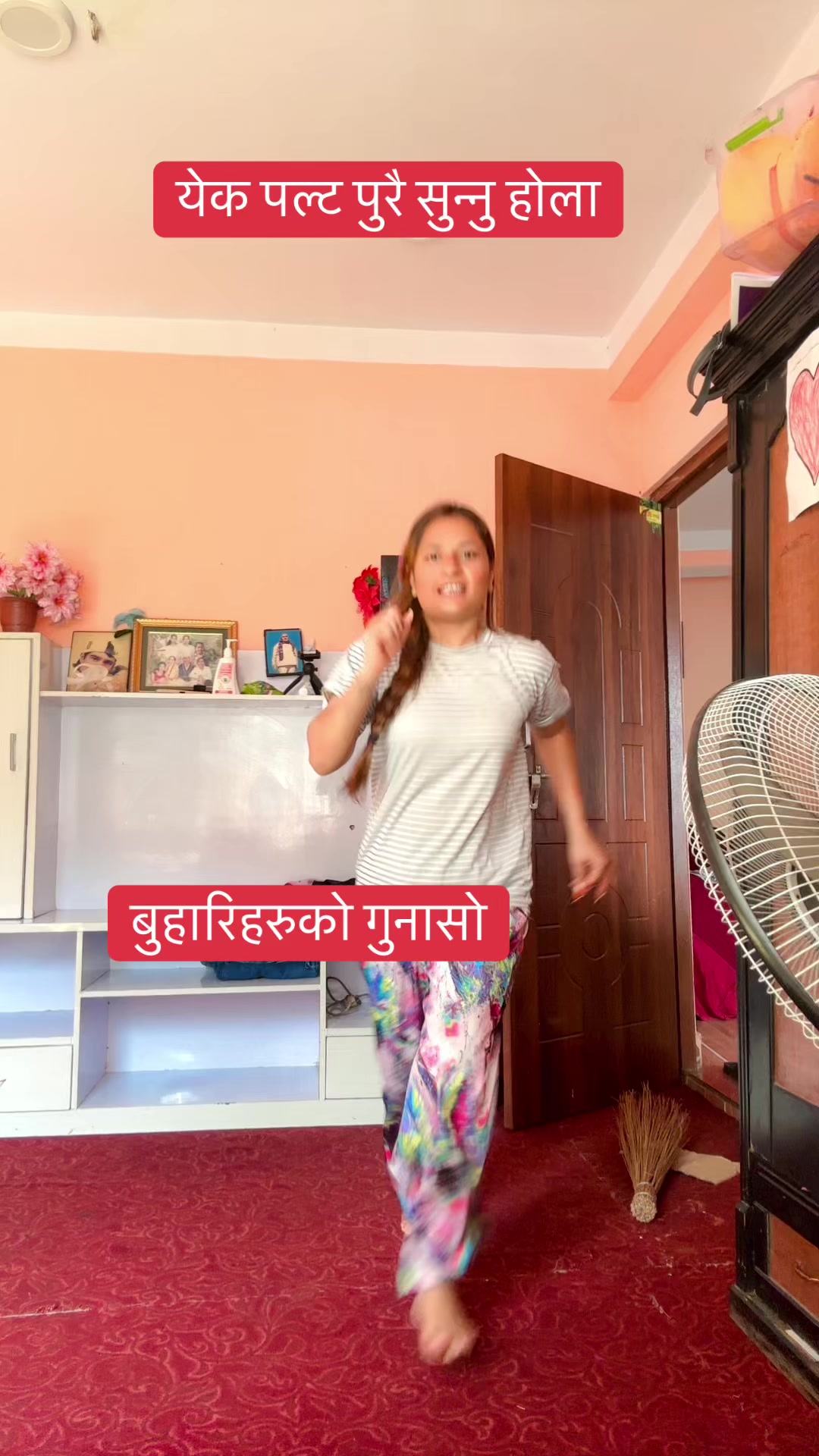 @Durga Nepal