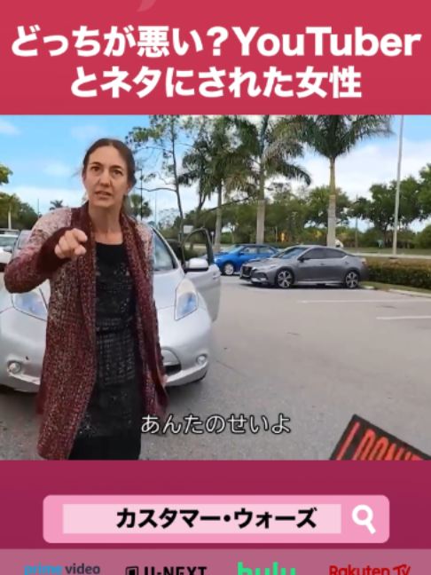 @Lifetime Japan(ライフタイムジャパン)