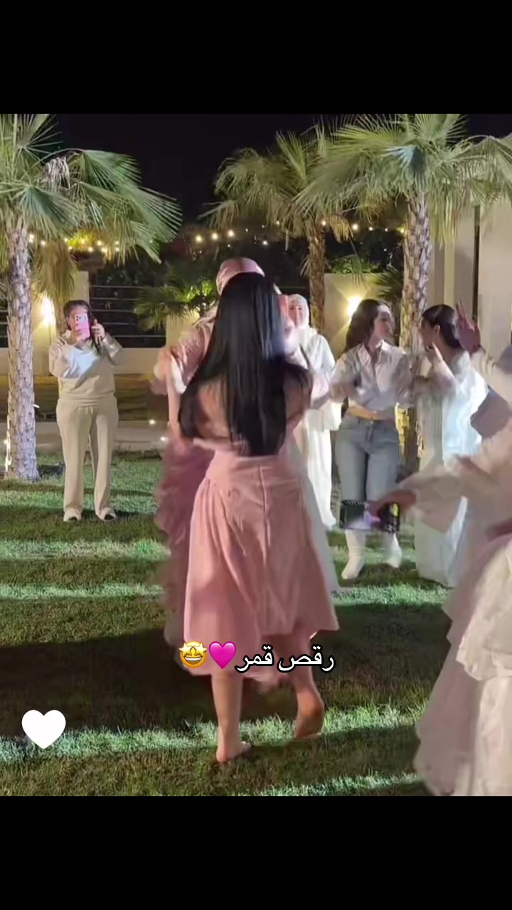 @يوسف || Yusuf