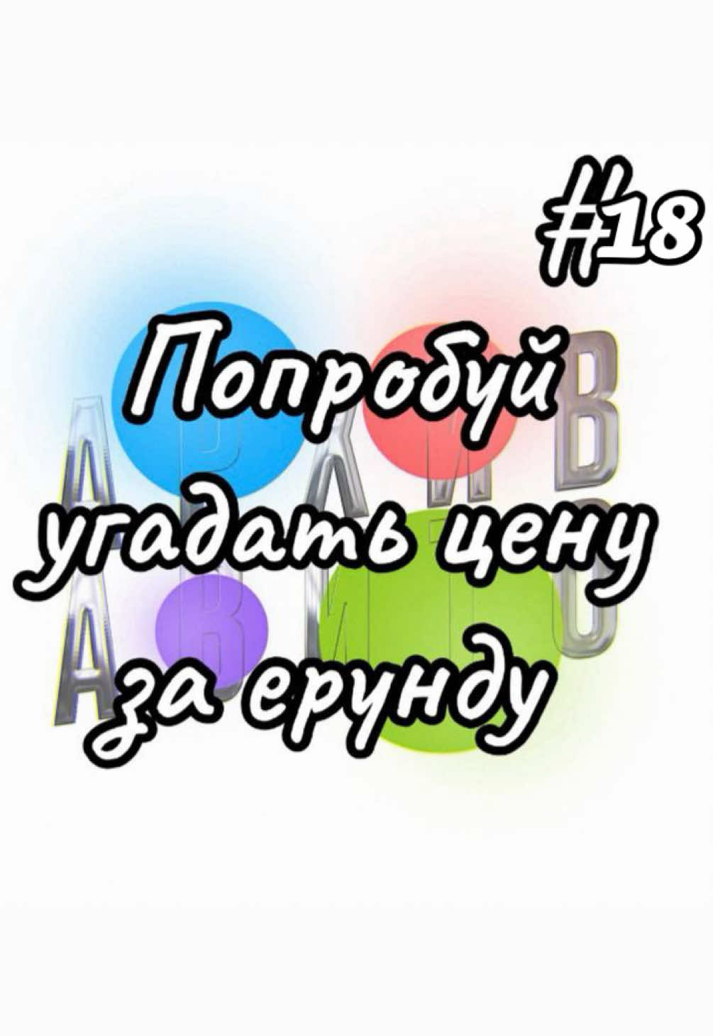 @АРХИВ АВИТО