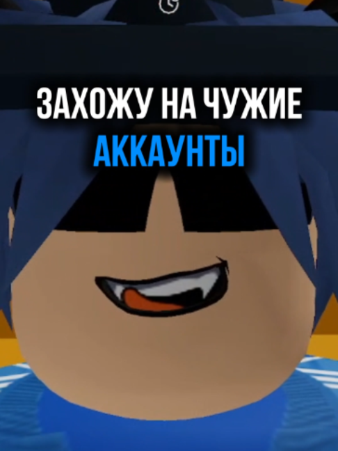 @er_____o