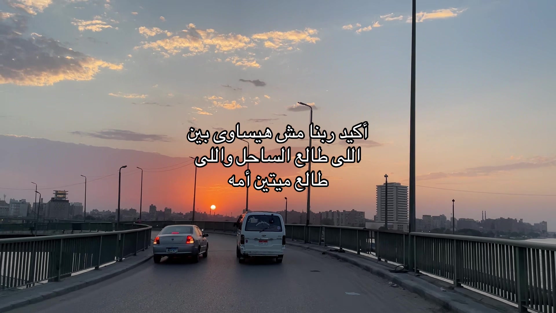 @عُـمــر 𓂀