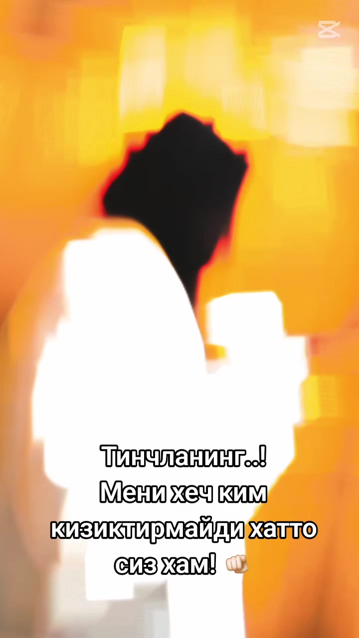 @ماكنونة