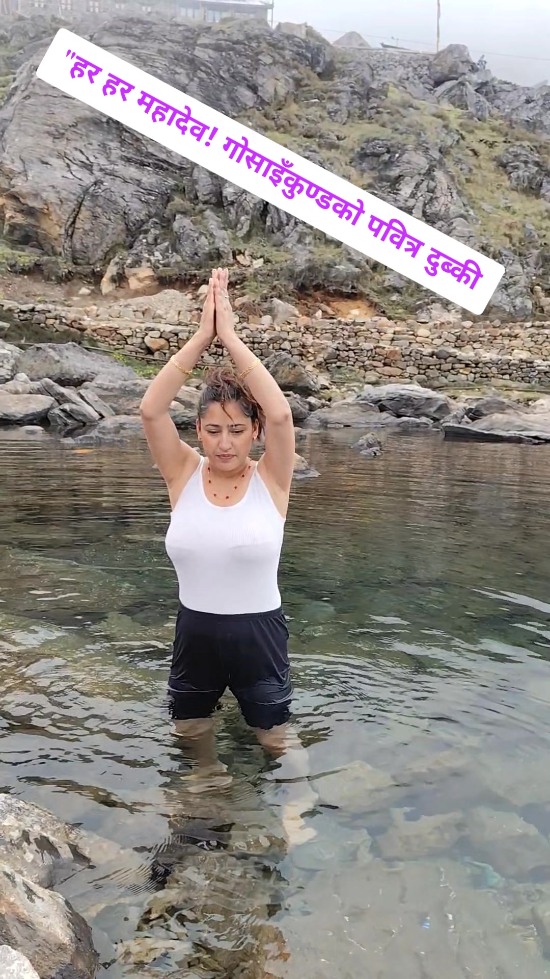 @rubidhakal123
