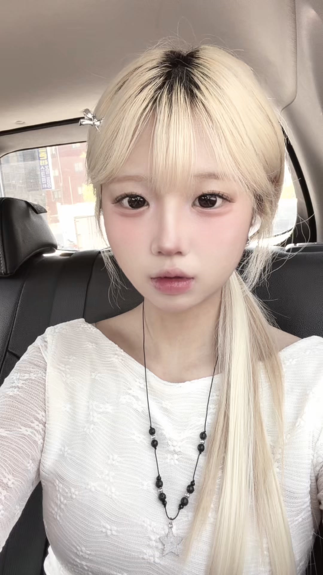@뿌뿌아린
