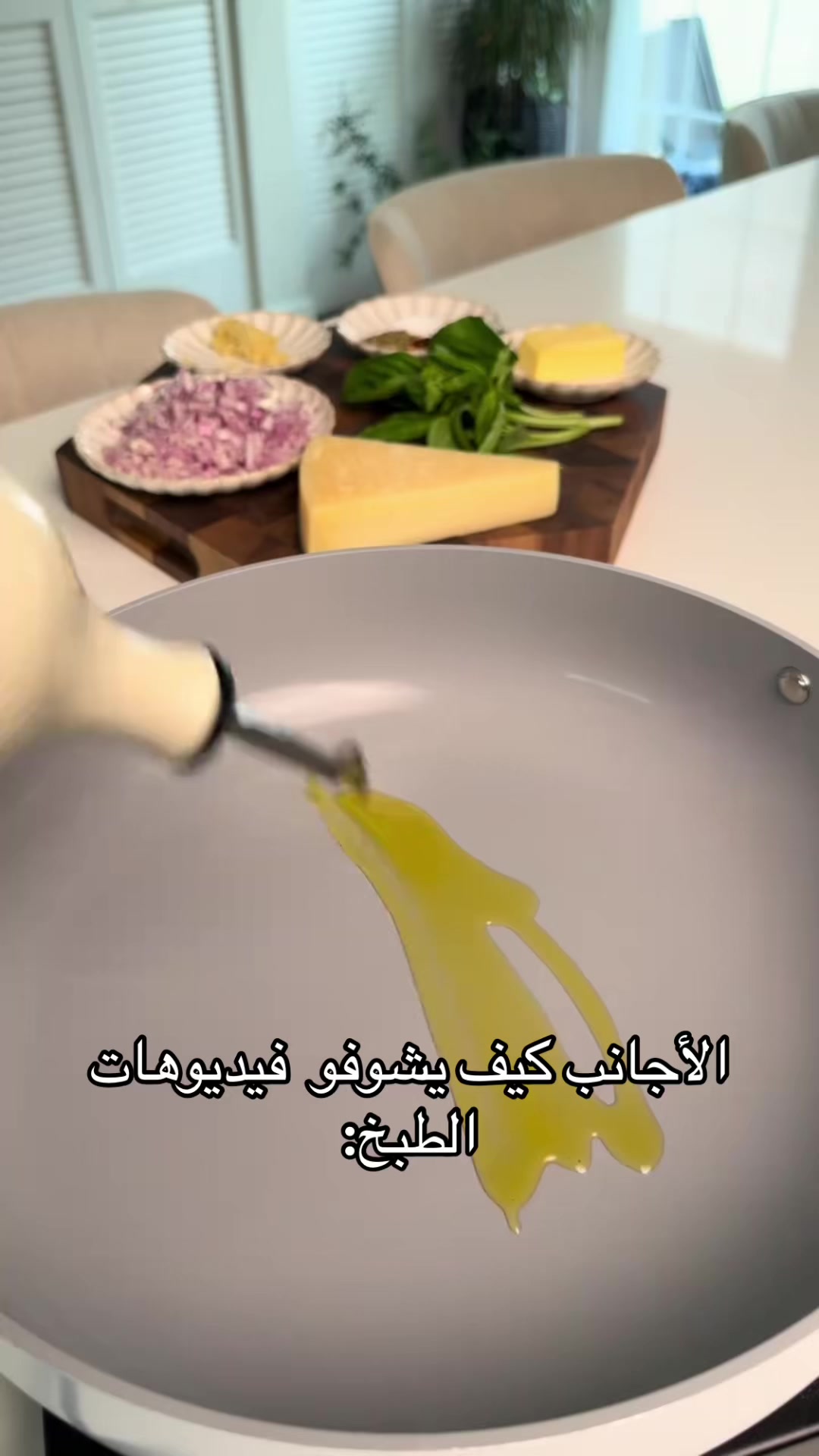 @𝑺𝒉𝒂𝒎🪽