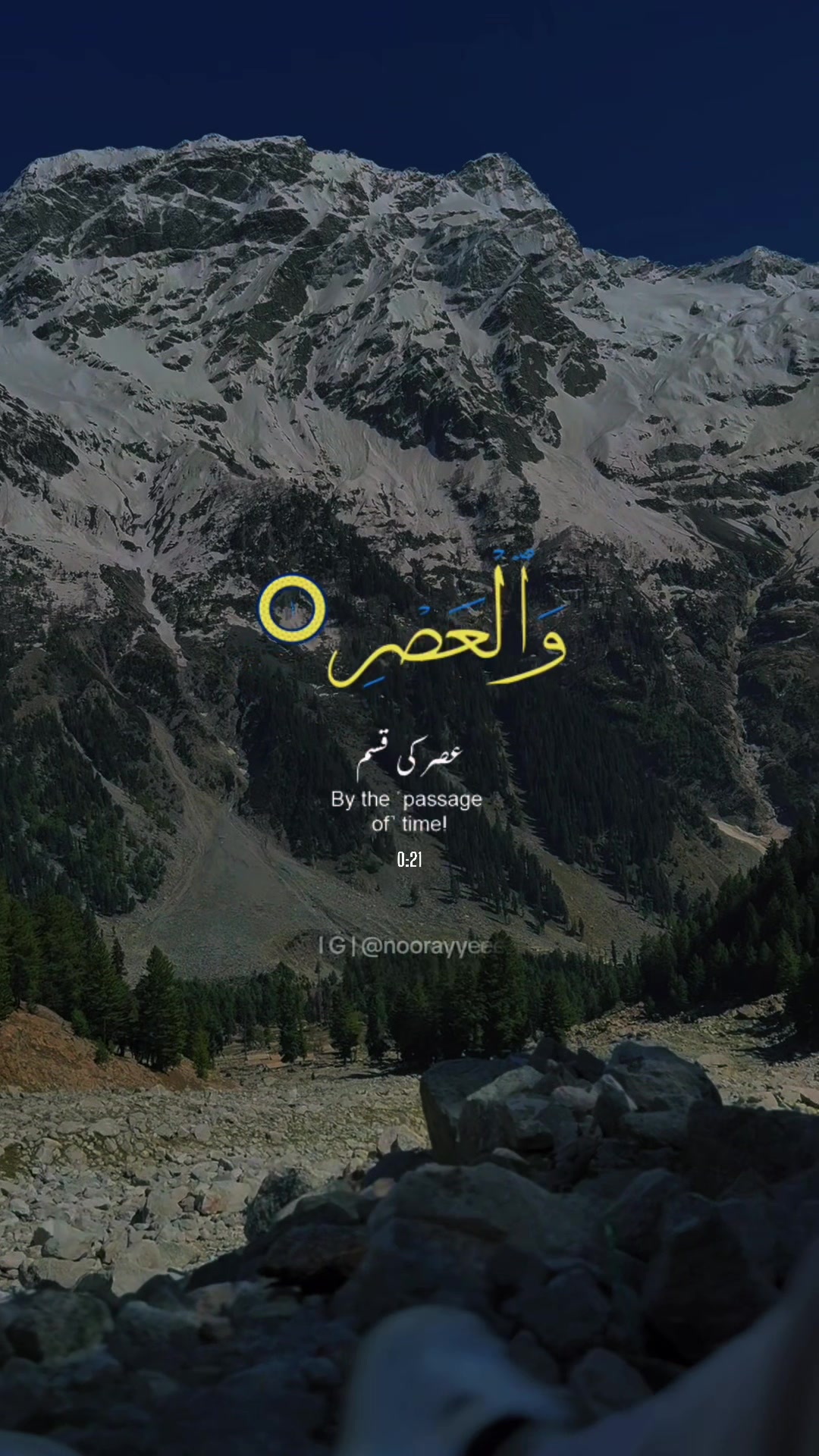 @noorayyeee