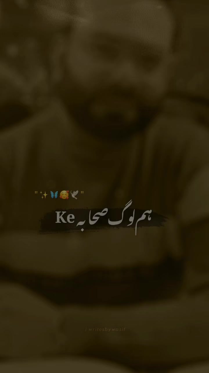 @Ch Hamxa official