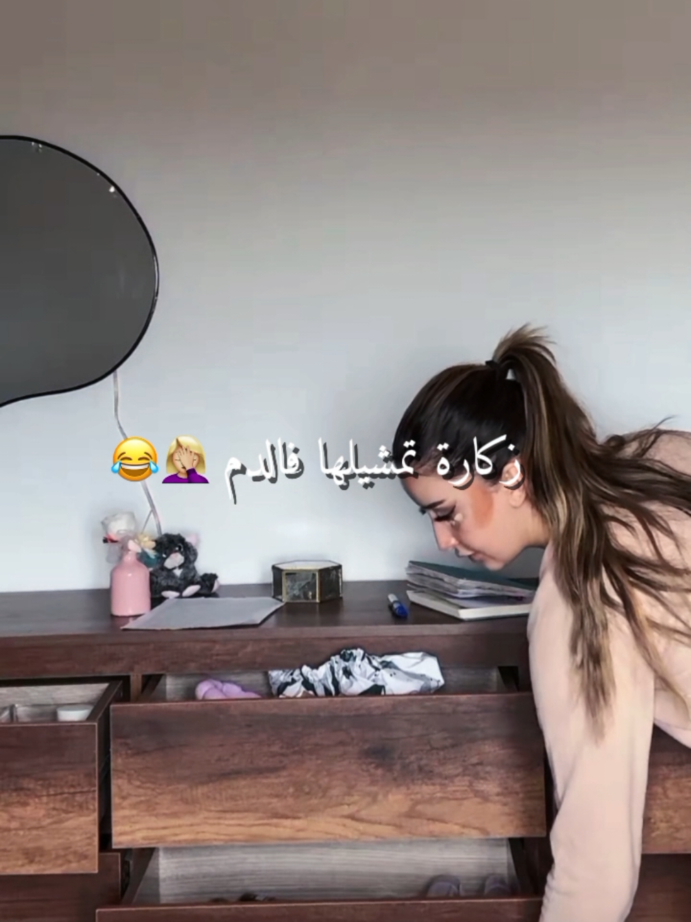 @𝓑𝓲𝓼𝓼𝓪||بيسا ❤️&zwj;🔥🔪