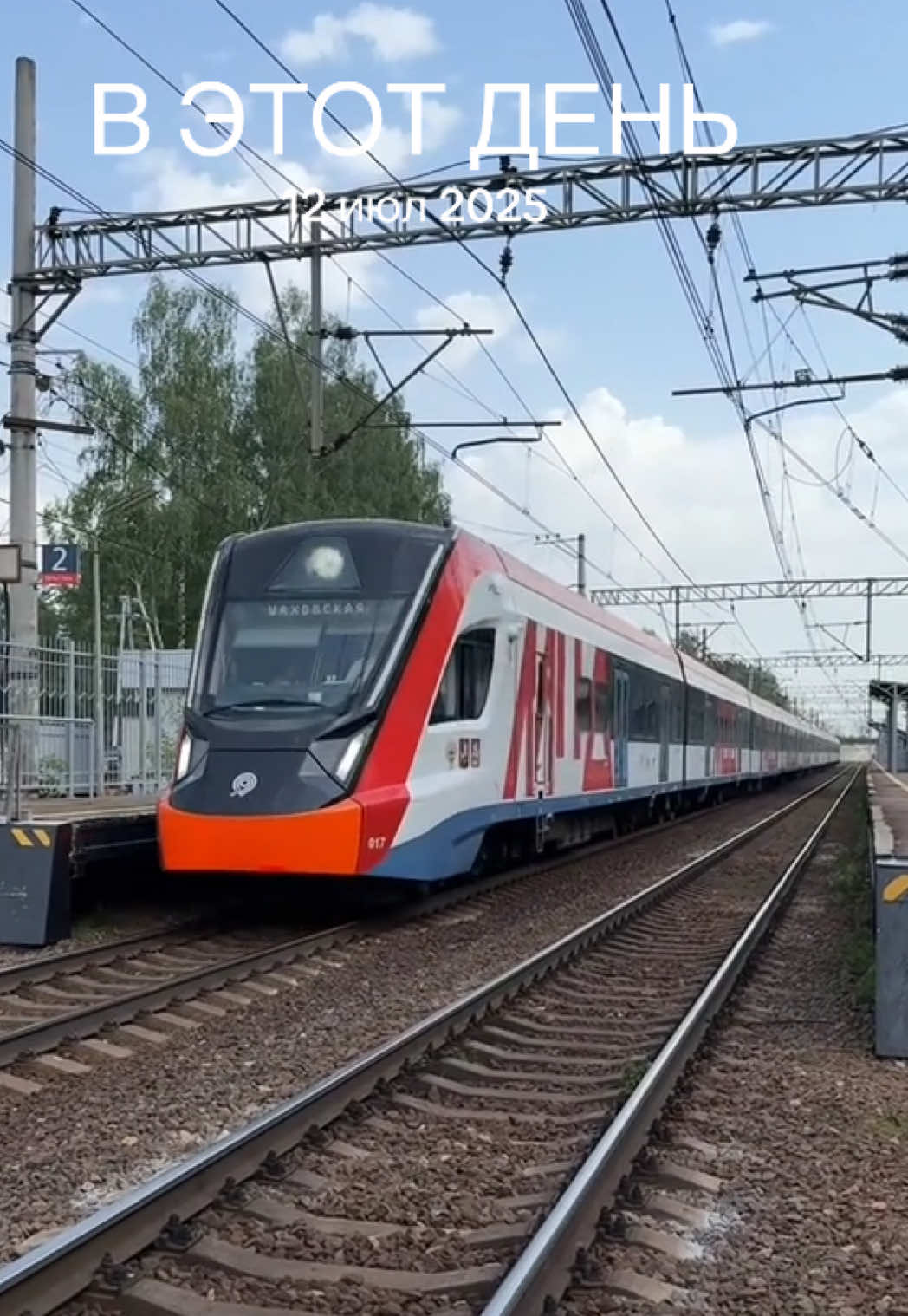 @Limon4ik 🛤️