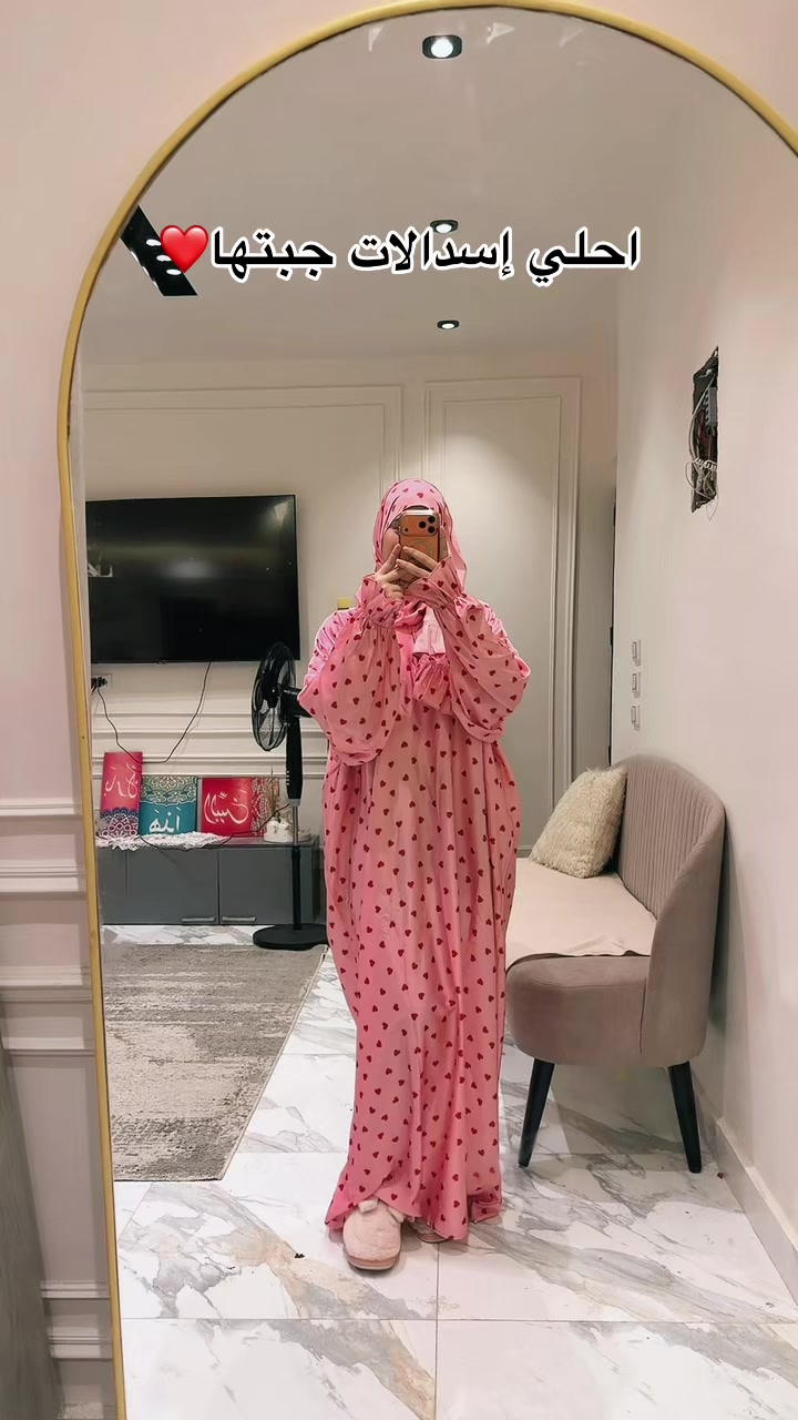 @Menna taha || منة طه