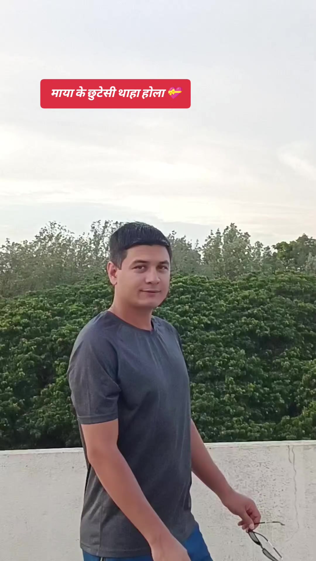 @प्यारो मान्छे✅😘🇳🇵😘✅