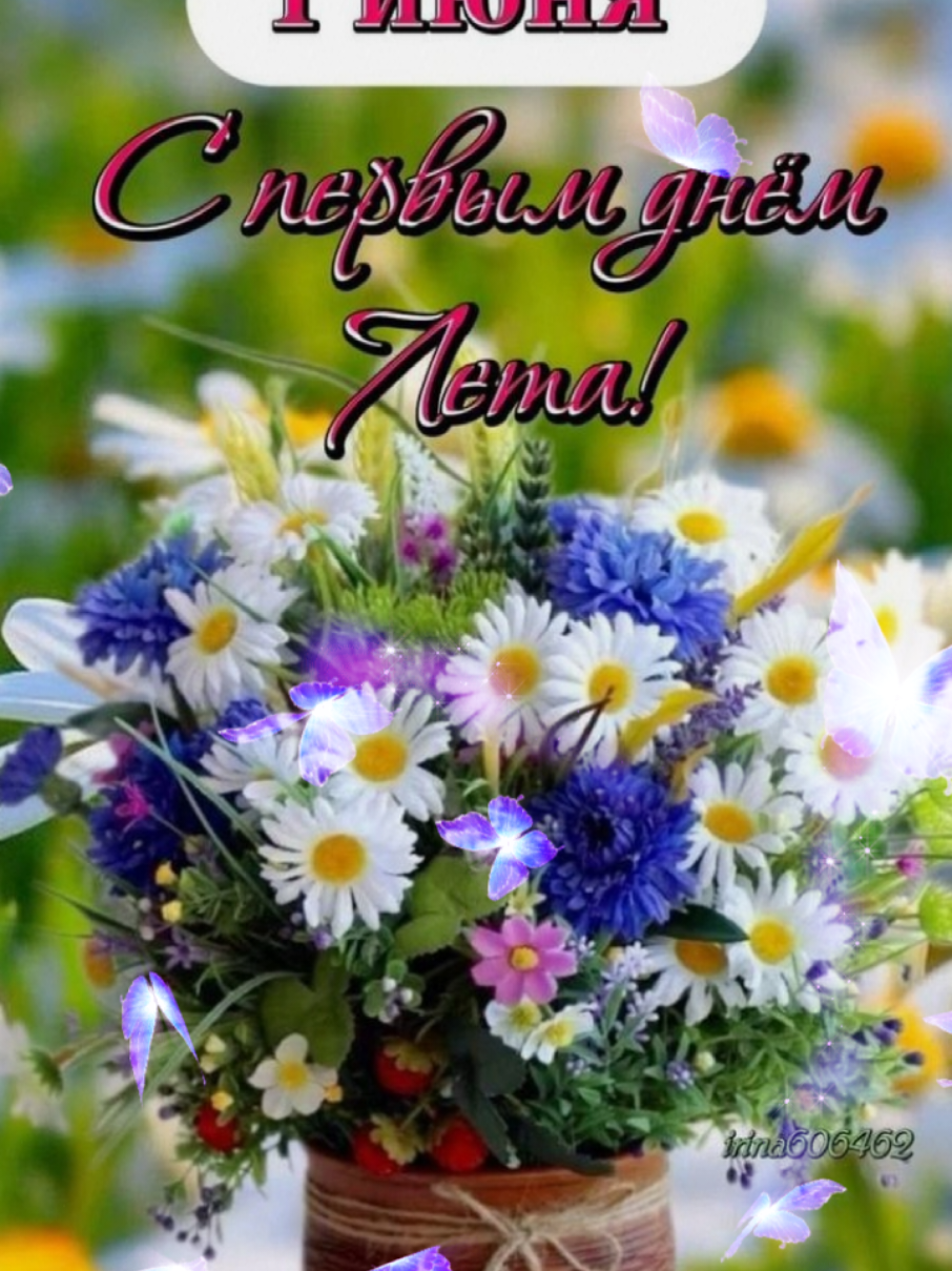 @💫✨️natalia_3✨️💫