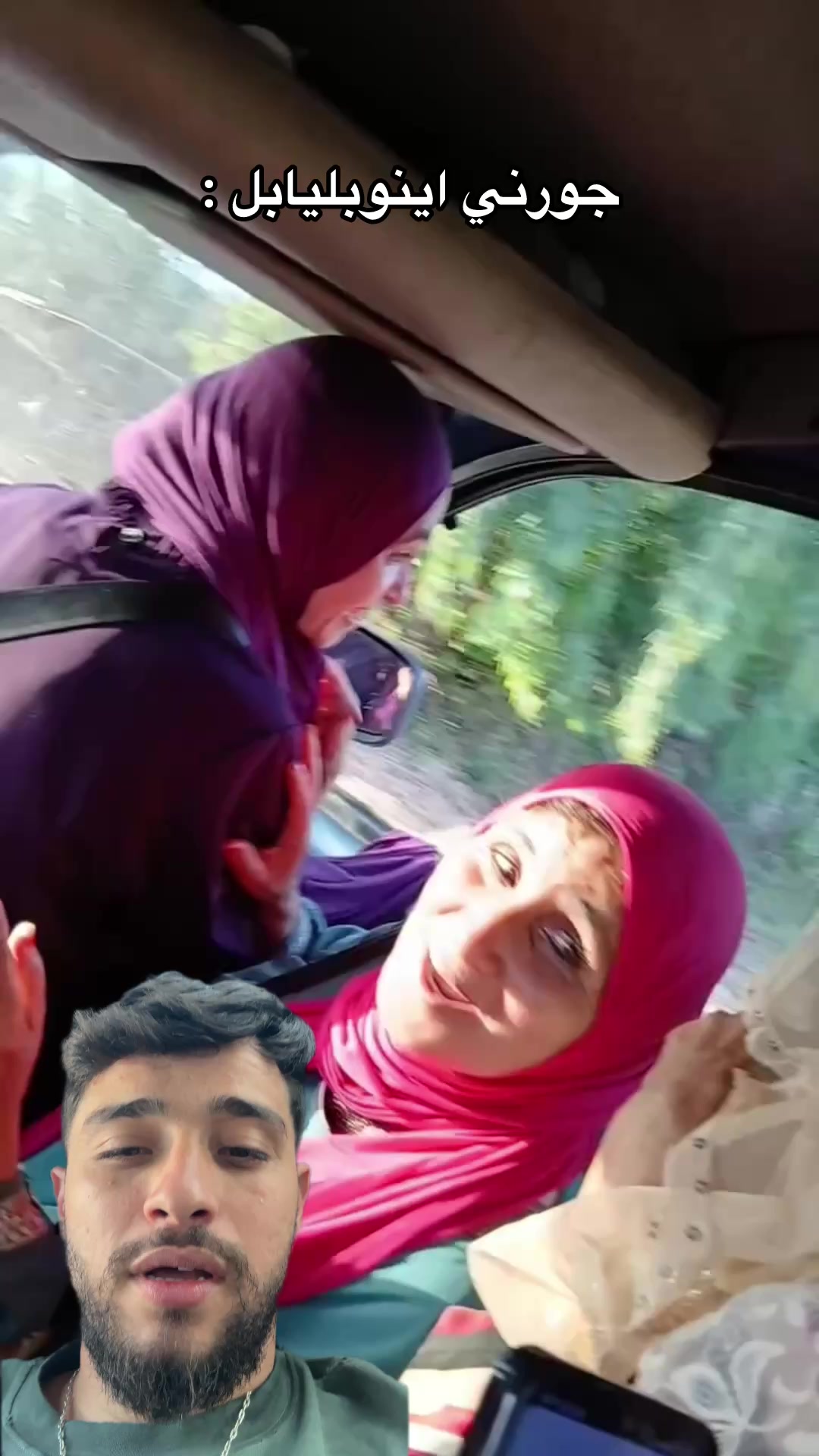 @سي فاتح 🦊