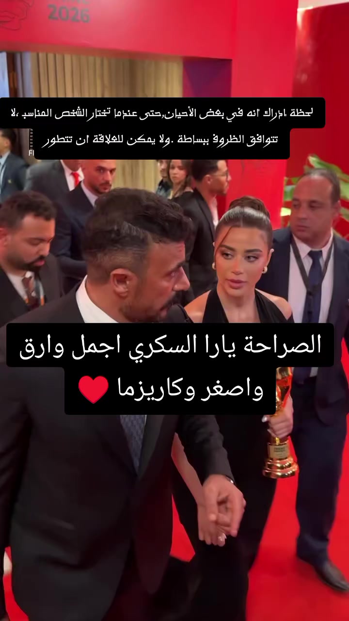@أرتيست 👑