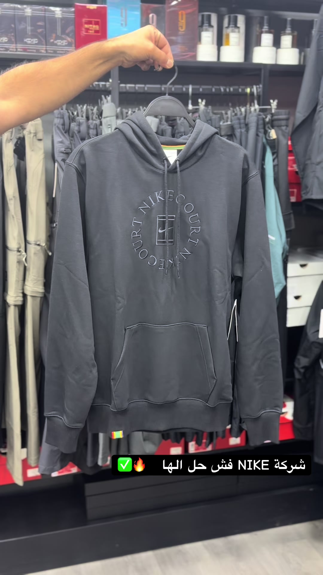 @𝑩𝒊𝒔𝒉𝒂 𝑩𝒓𝒂𝒏𝒅 👕