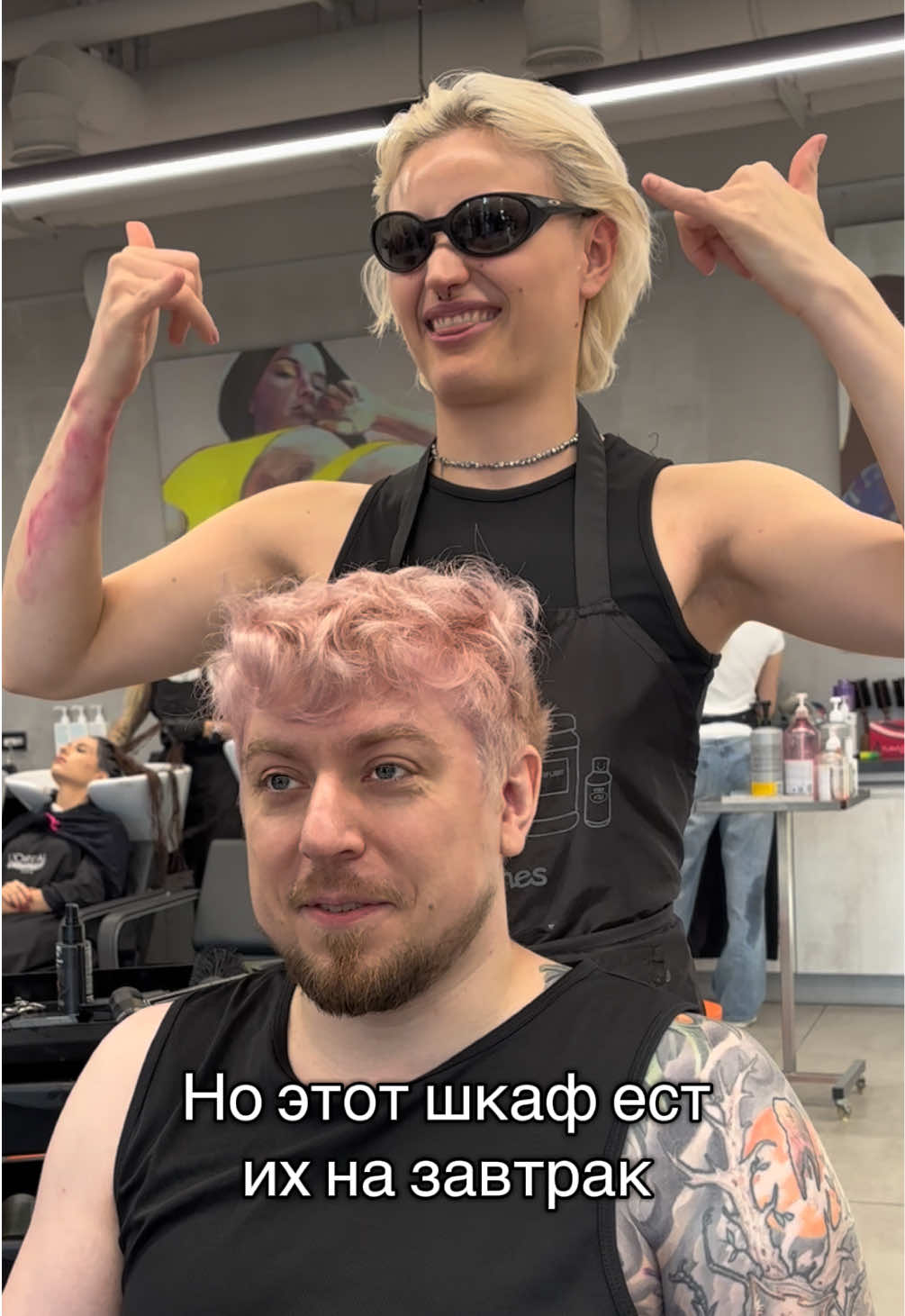 @famovna