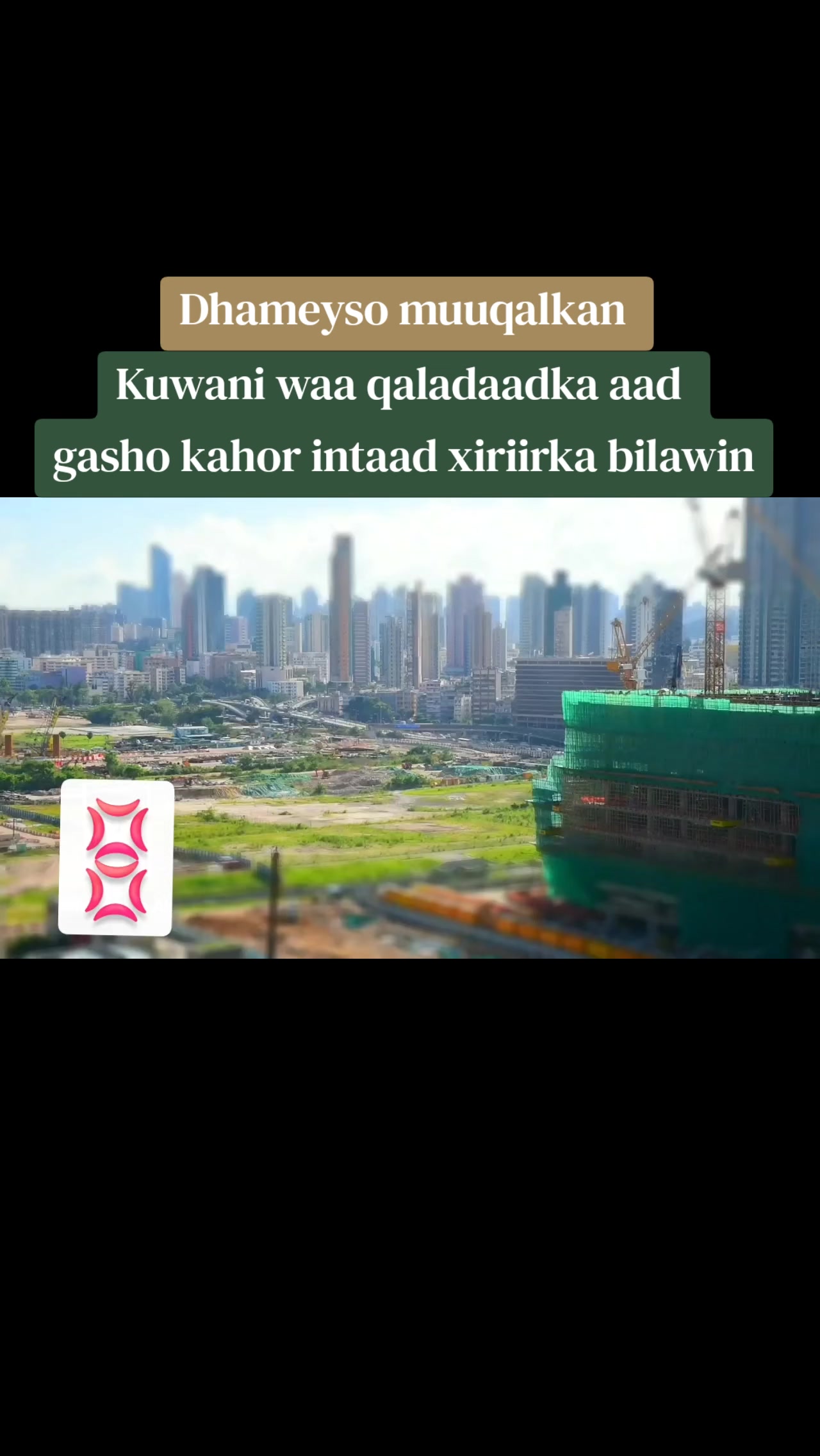 @waamaxayjacayl78ℹ️