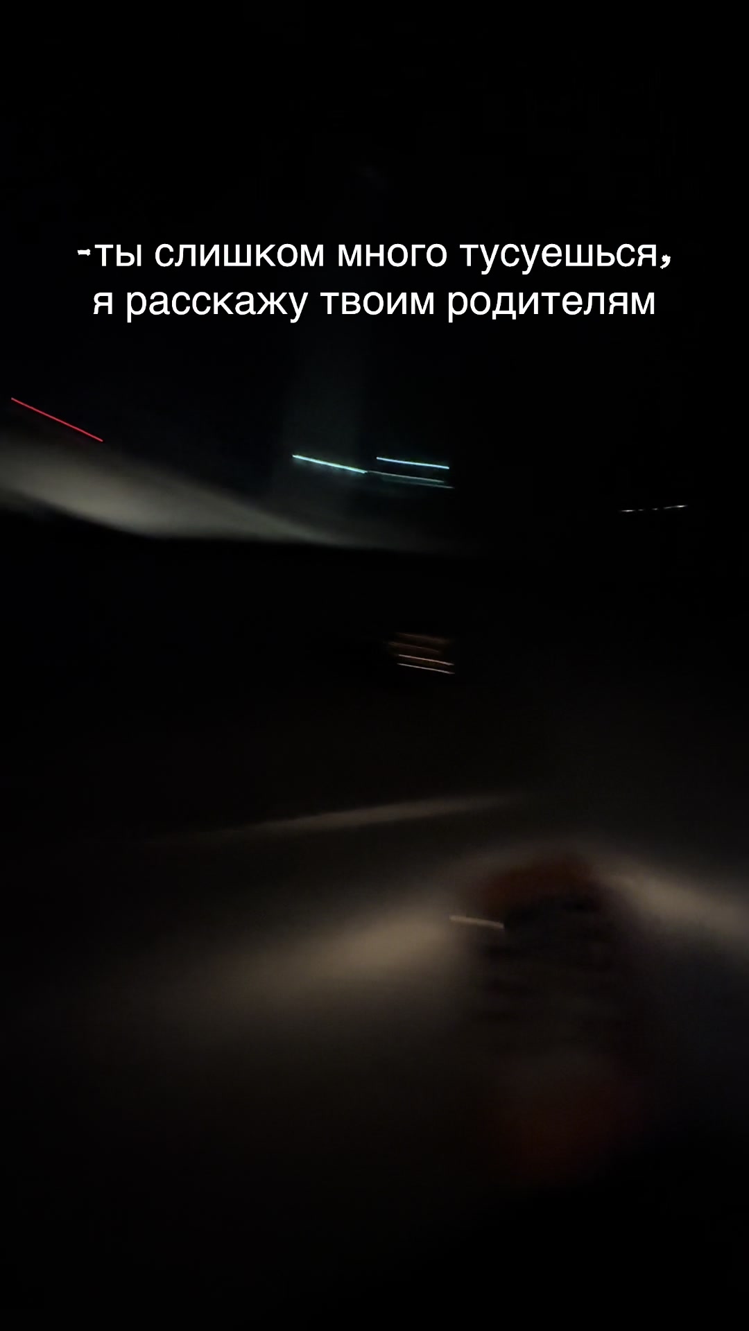 @delevingee🚩