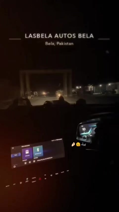 @ماہرہ ملک⚜️