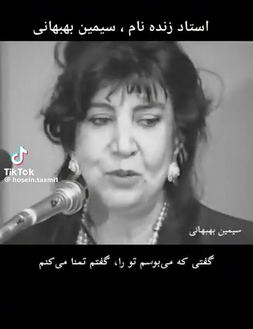 @Janjali7