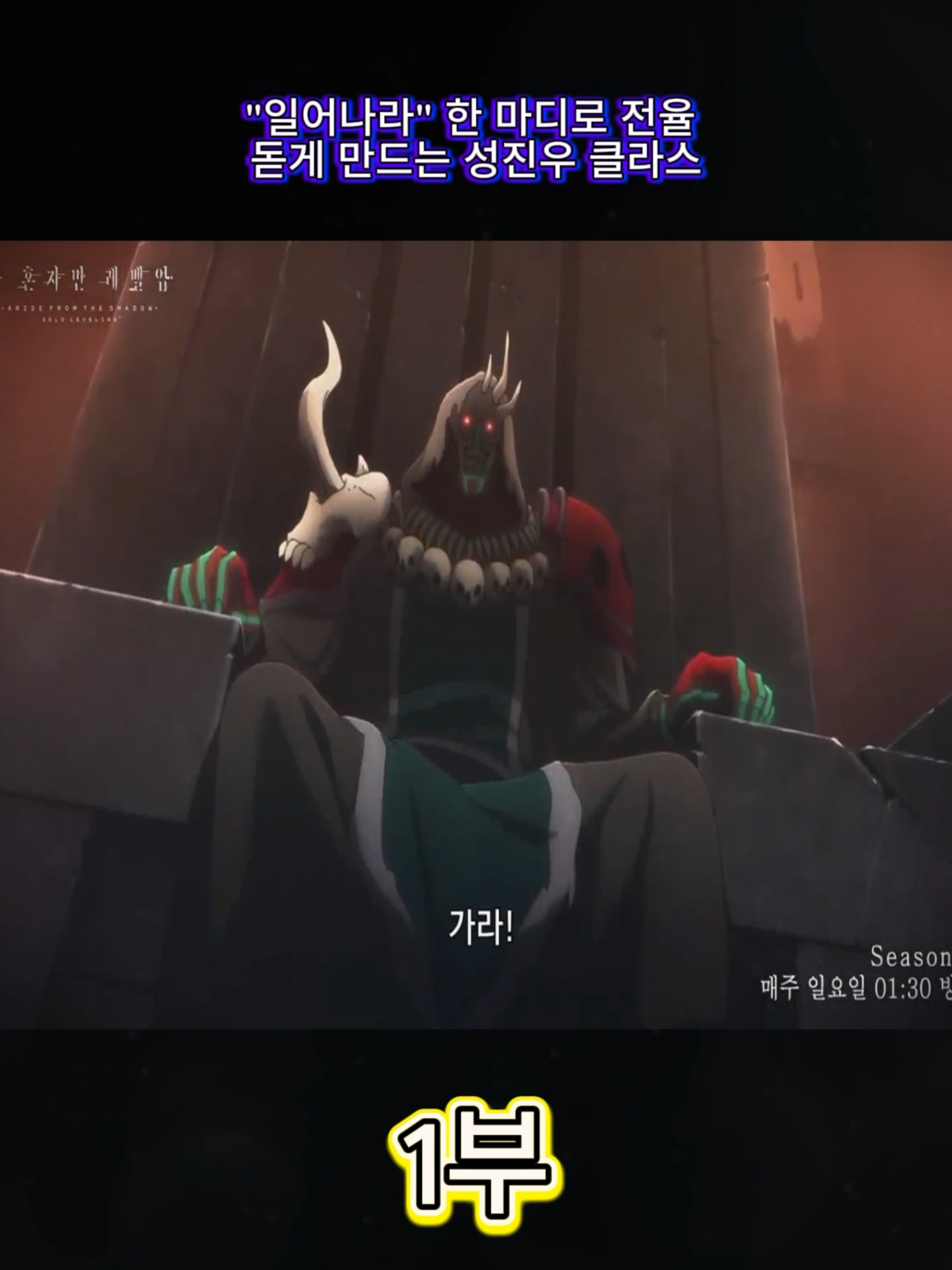 @닌자 액션