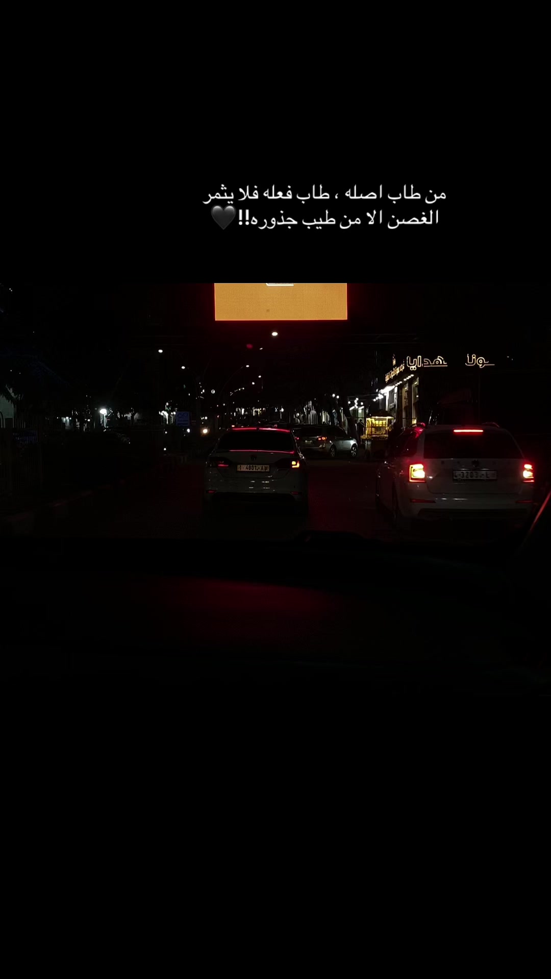 @«..»abo _Salman.🖤