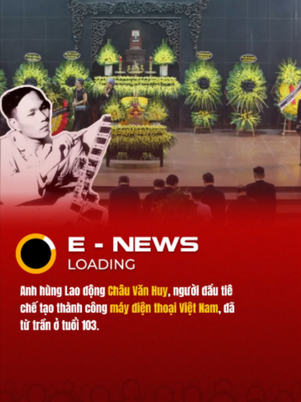 @E-News Loading