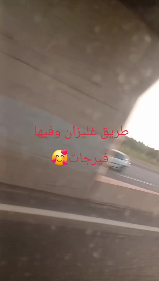 @حبيب حبيب