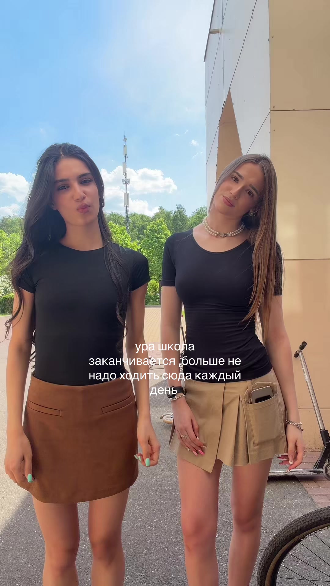 @ayla 🪽