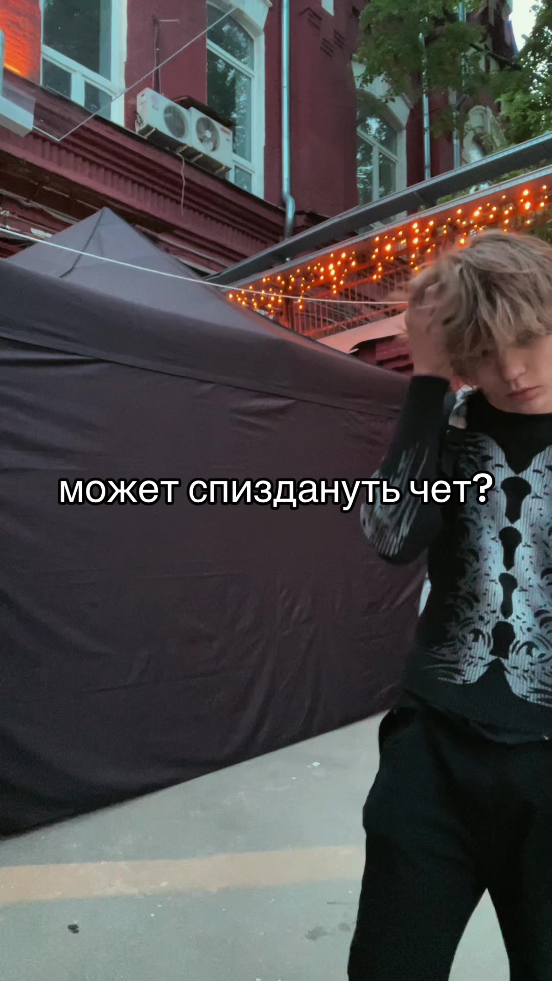 @or wizzux