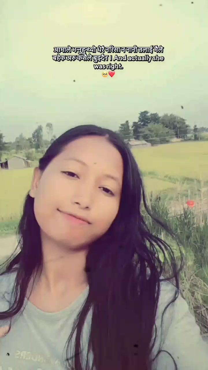 @N ❤️ R