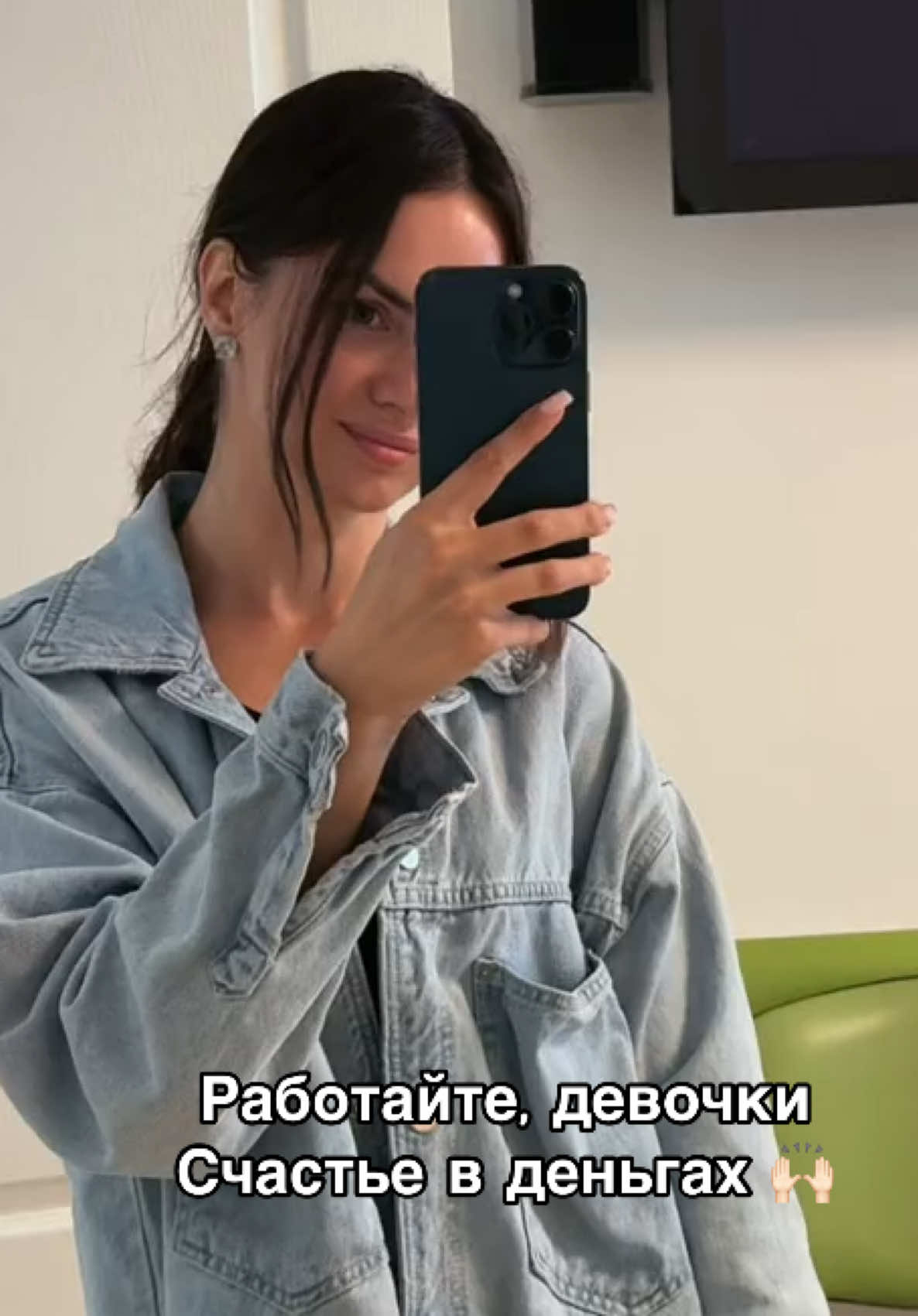 @Минчева Яна